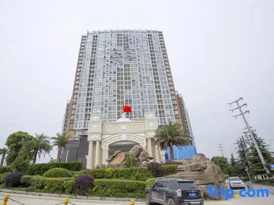 Malata Carrey International Hotel (Wuhan Textile University tanxinpei Park Subway) — фото 1