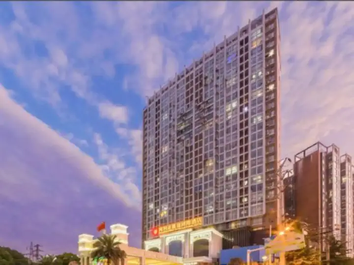 Ухань: Malata Carrey International Hotel (Wuhan Textile University tanxinpei Park Subway)