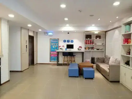 Цзинань: Hanting Hotel (Pingyin Bus Terminal)