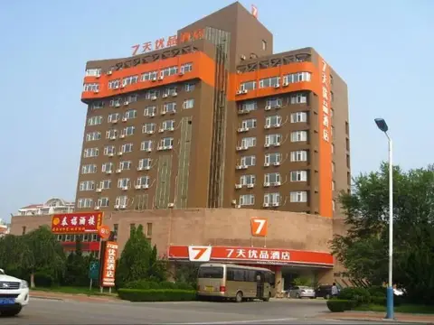 Homeinn Ripple Yun Hotel (Nanjing Xiaozhuang Subway Station) — фото 1