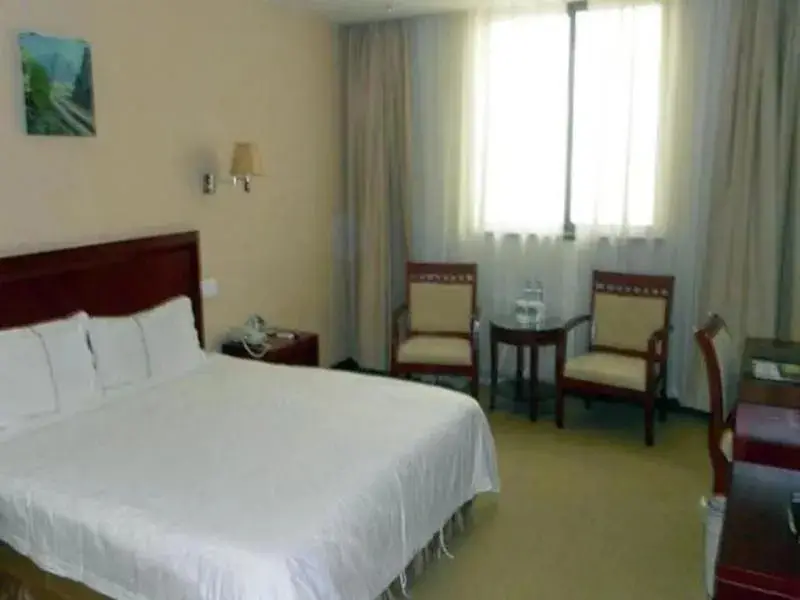 Нанкин: GreenTree Inn Nanjing South Railway Station North Square Hotel