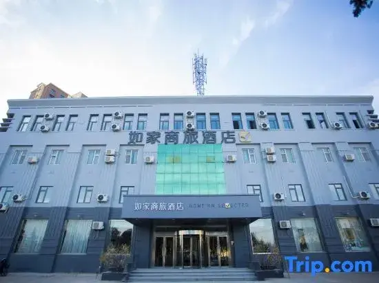 Линьи: Homeinn · neo (Linyi Qiyang Airport)