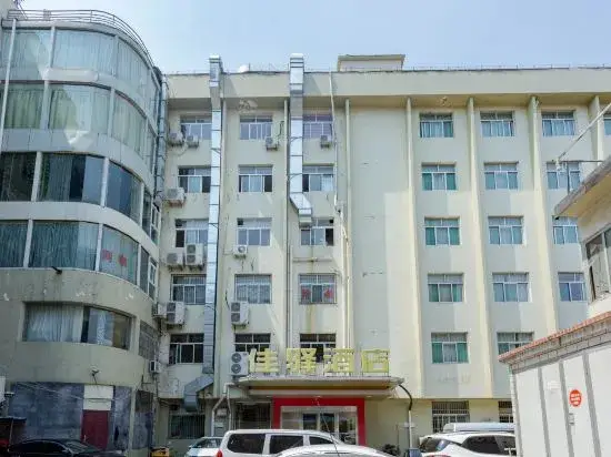 Цзинань: Grace Inn Hotel (Jinan Jing San Wei Shi Xi Market Shandong Provincial Hospital)