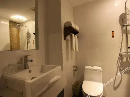 Сиань: Traveler's Boutique Hotel (Xi'an Xishao Gate Airport Bus)