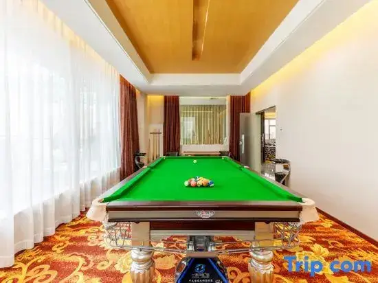 Дунгуань: suoxiang holiday hotel