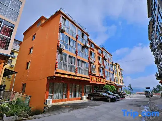 Чунцин: Yinxiang Jiari Hotel