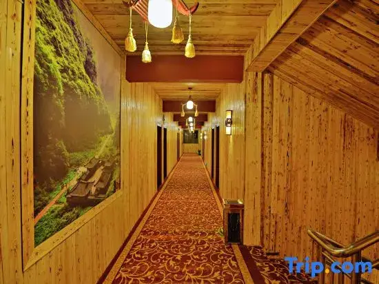 Чунцин: Yinxiang Jiari Hotel