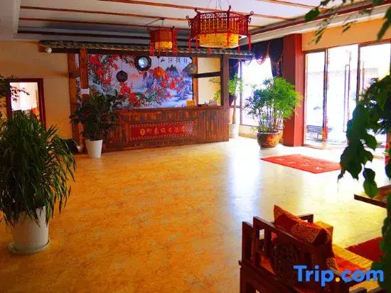 Чунцин: Yinxiang Jiari Hotel