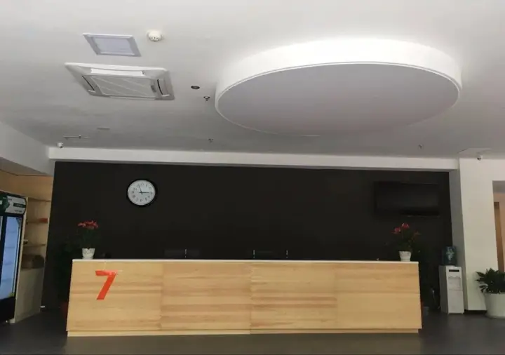 Чунцин: 7 Days Premium Chongqing Airport Light Rail Huixing Station