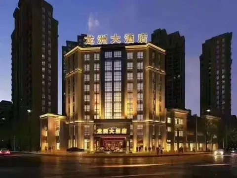 Longzhou Hotel (Tongliang Vocational College of Media) — фото 1