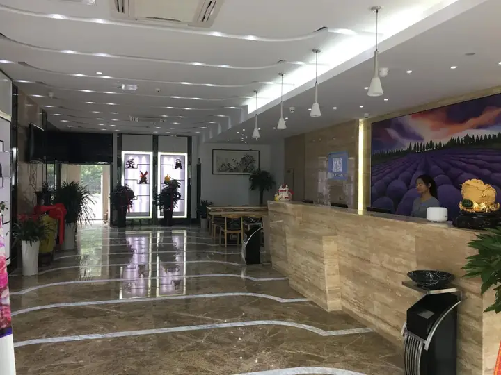 Нанкин: Lavande Hotel·Nanjing Dachang Metro Station