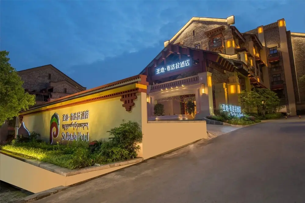 St.Potala Hotel — фото 1