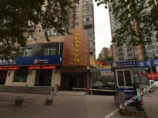 Шиянь: Tianshun Kaixuan Business Hotel