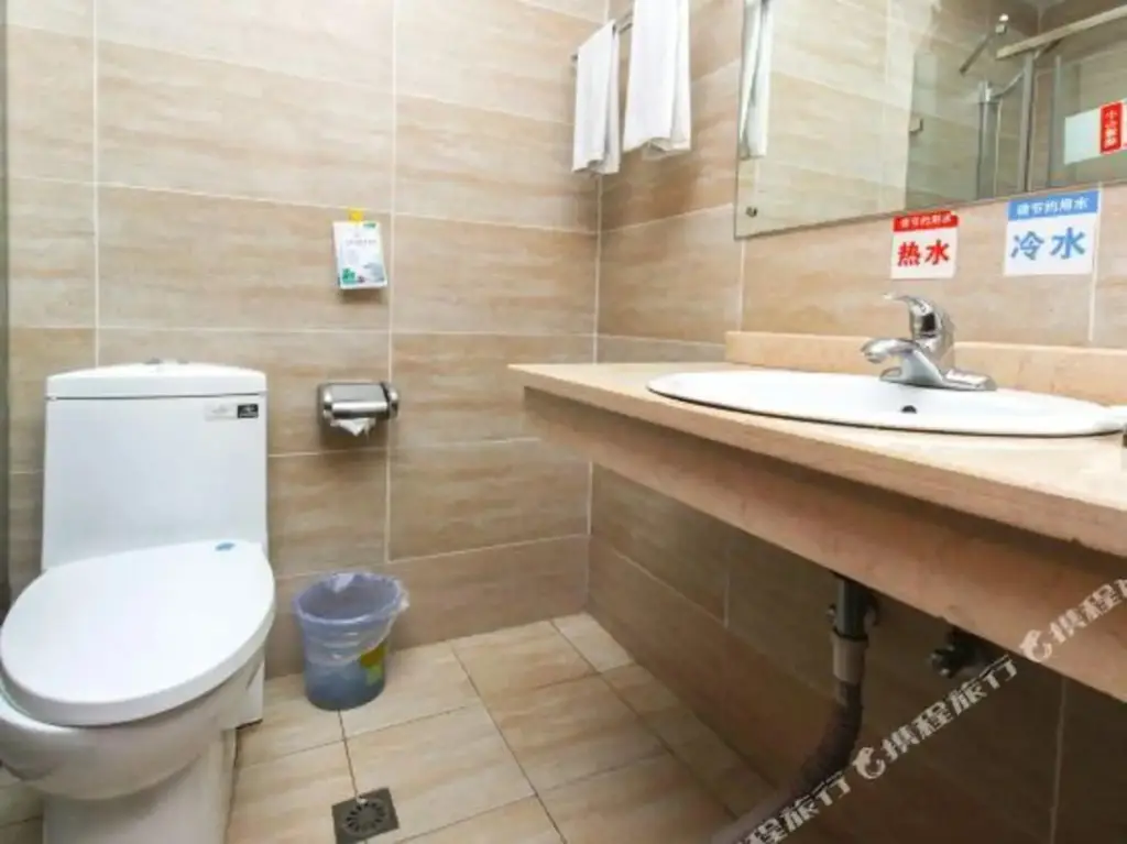 Чунцин: Qingtai Hotel