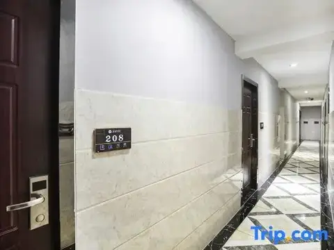 Yunchao Hotel (Maiyuqiao Subway Station) — фото 1