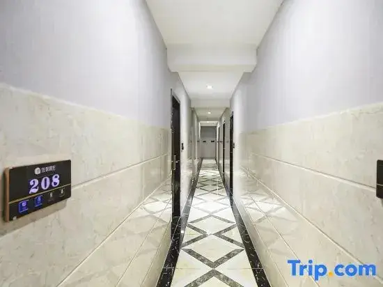 Нанкин: Yunchao Hotel (Maiyuqiao Subway Station)