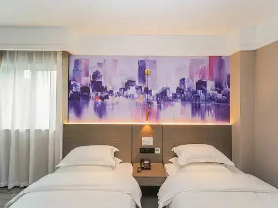 Шанхай: Rest Motel