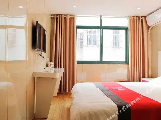 Шанхай: Zhongyang Hostel