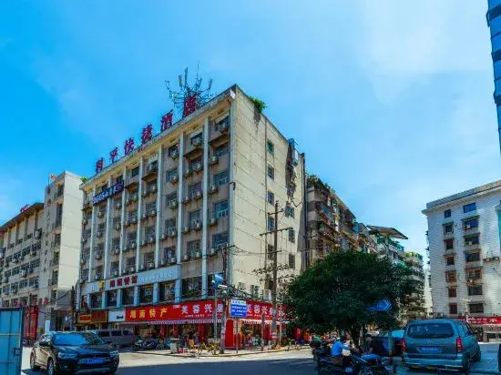 Чанша: Liping Hotel