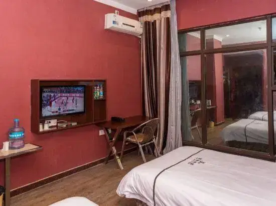 Линьи: Jinlan International Hotel