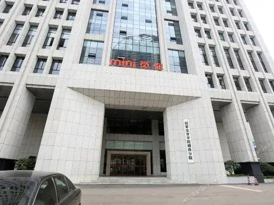Mini Hotel Huayuan — фото 1
