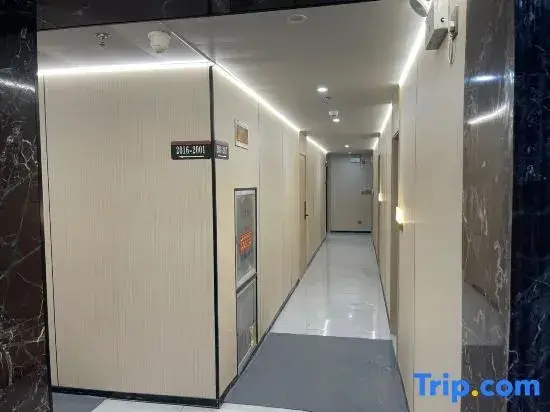 Шанхай: Yakelai Hostel