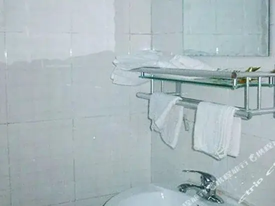 Цзинань: Huixin Business Hostel