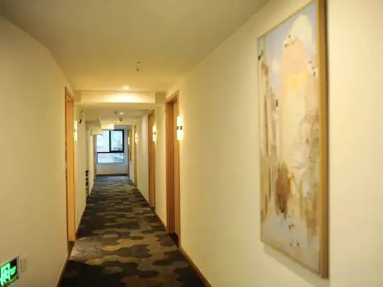 Чунцин: Shuyuanxiang Hotel