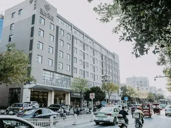Сиань: Xi'an Ruige Hotel (Yuhai Fucheng)