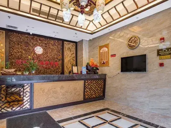 Чунцин: Jinxiu Zhixing Business Hotel