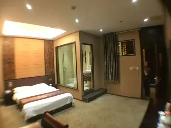 Чунцин: Jinxiu Zhixing Business Hotel