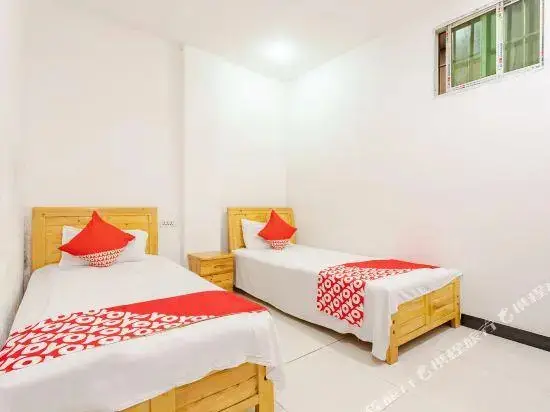 Чунцин: Changxing Hostel