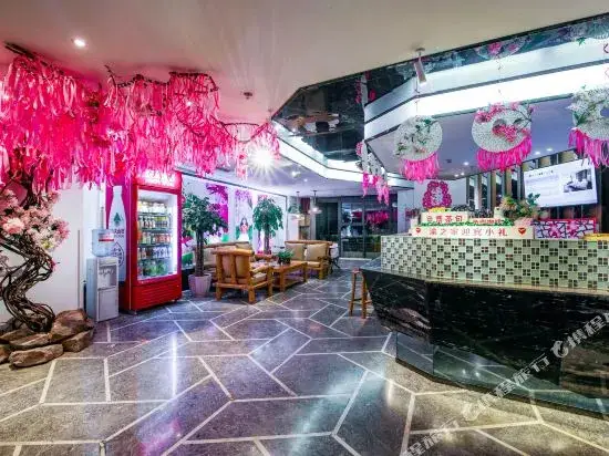 Чунцин: Yuzhijia Hotel (Yuzui Town Yufu Industrial Park)