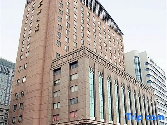 Ухань: Hubei East Lake Hotel