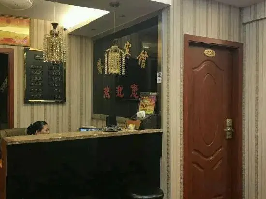 Чунцин: Panhua Hotel