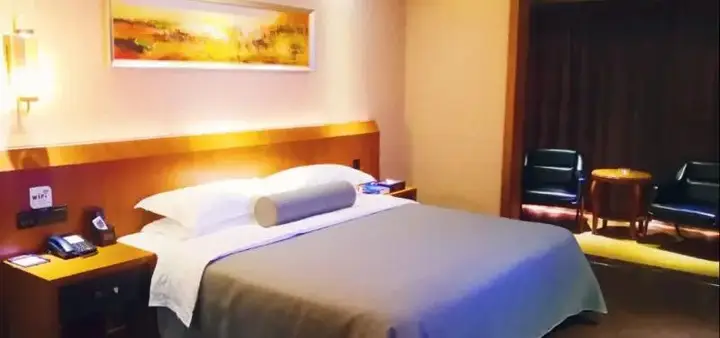 Сиань: Yaman Zhixuan Hotel (Xi'An Exhibition Center)