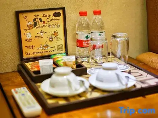 Сиань: Yaman Zhixuan Hotel (Xi'An Exhibition Center)