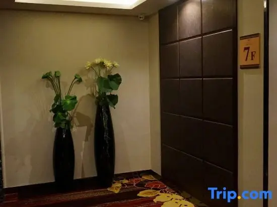 Wanteng Zhouji Hotel — фото 1