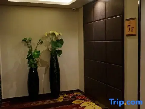 Wanteng Zhouji Hotel — фото 1
