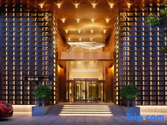 Changsha Qintian·Yue Hotel — фото 1