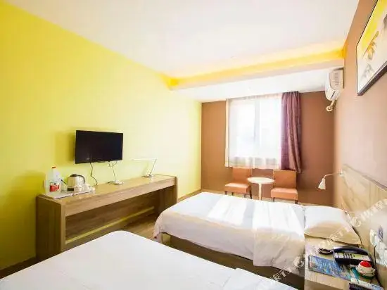 Xi'an Jialili Hotel (University Town Master Road) — фото 1