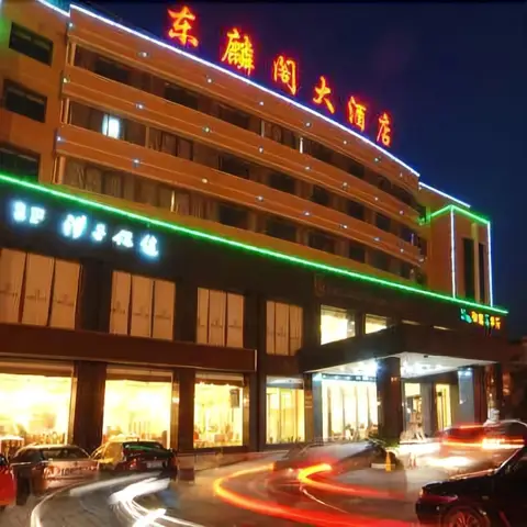 TOWO Shangpin Hotel (Changsha Yuelu Mountain University District) — фото 1