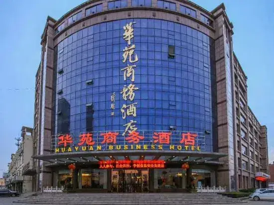 Линьи: Huayuan Business Hotel