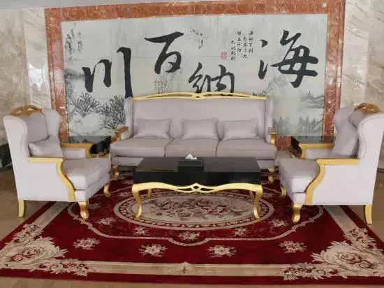 Линьи: Huayuan Business Hotel
