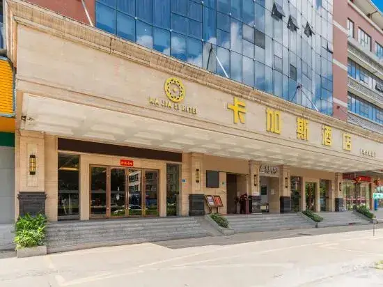 Дунгуань: Ka Jia Si Hotel (Dongguan Tanglong)