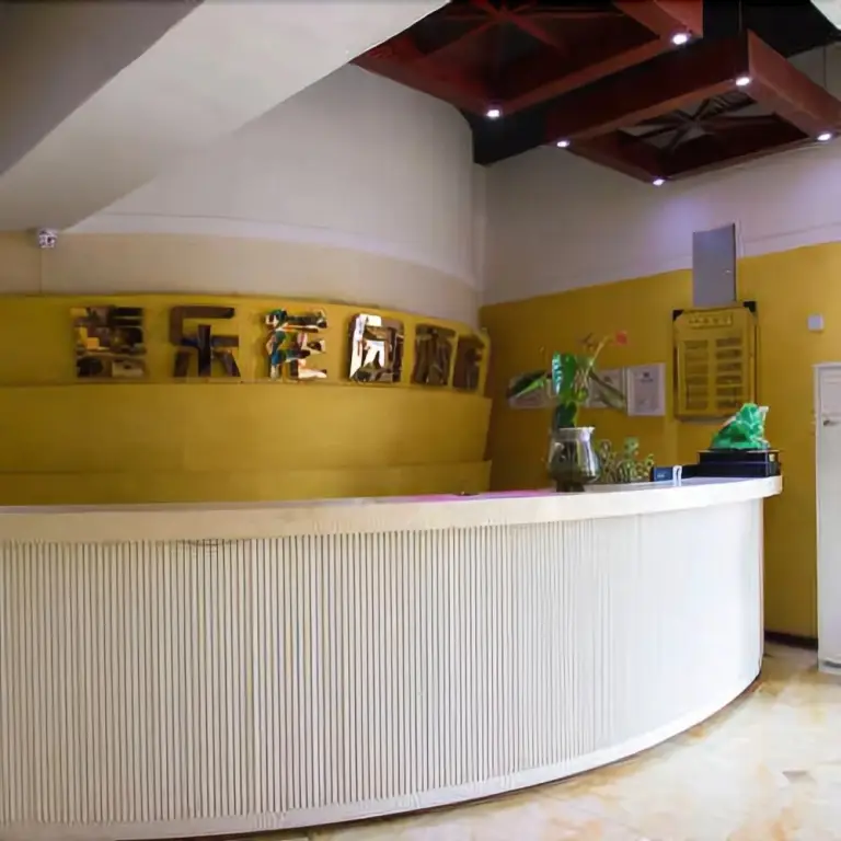 Чунцин: Chongqing Jiale Garden Hotel
