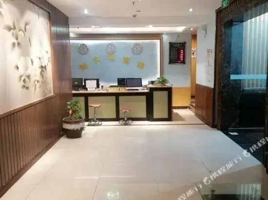 Чунцин: Xindadi Hostel (Chongqing Yubei)