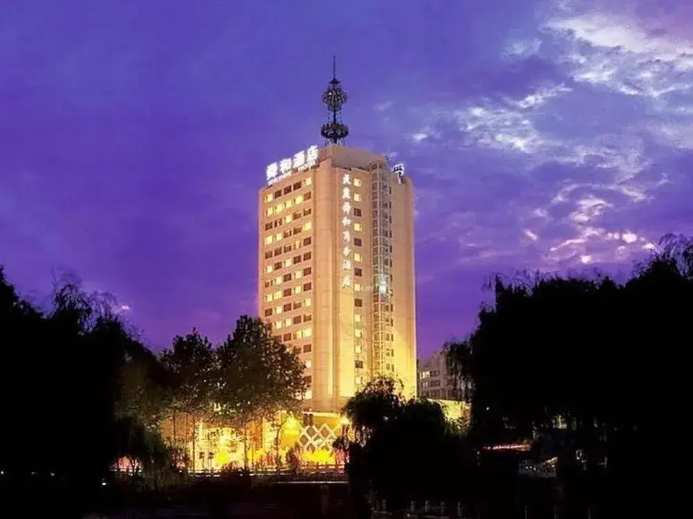 Цзинань: Tianfa Csohoh Business Jinan
