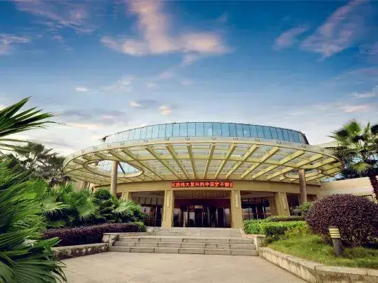 Menghu Holiday Hotel — фото 1