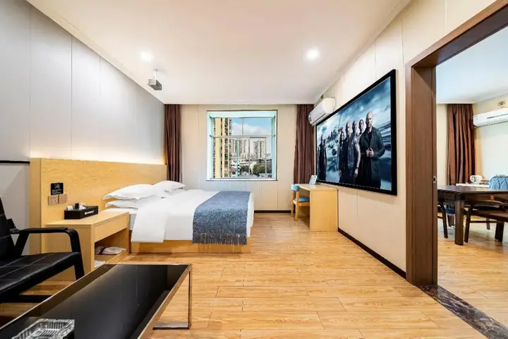 Чунцин: Xinyuan Hotel (Xiushan Bus Terminal)